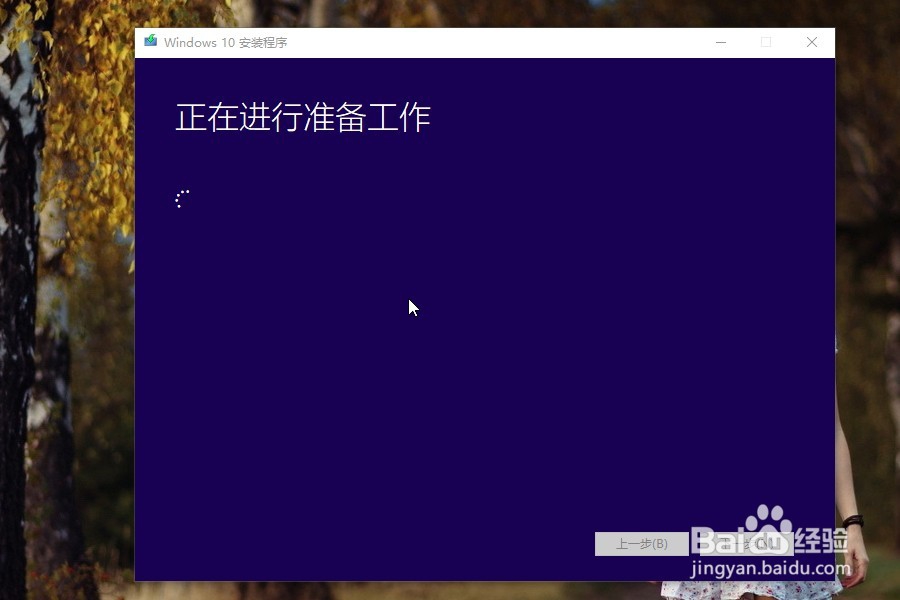 如何刻录系统盘