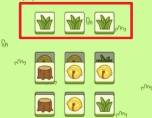 微信羊了个羊第二关怎么过