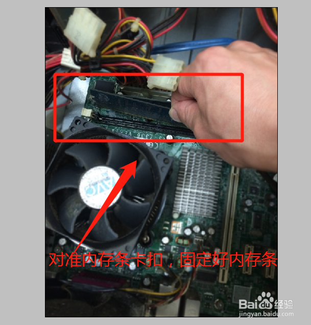 电脑开机风扇自动转一下就停止,怎么办?