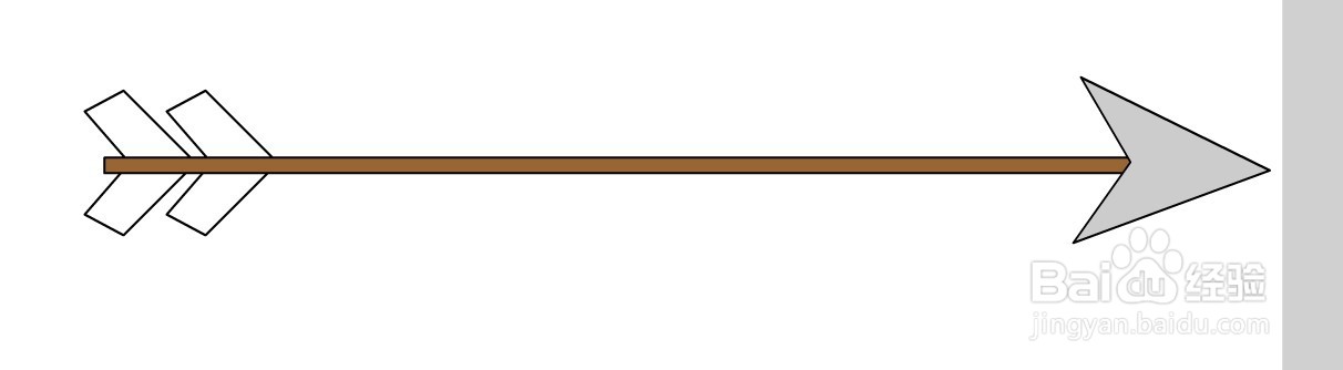 如何绘制一支箭的教程