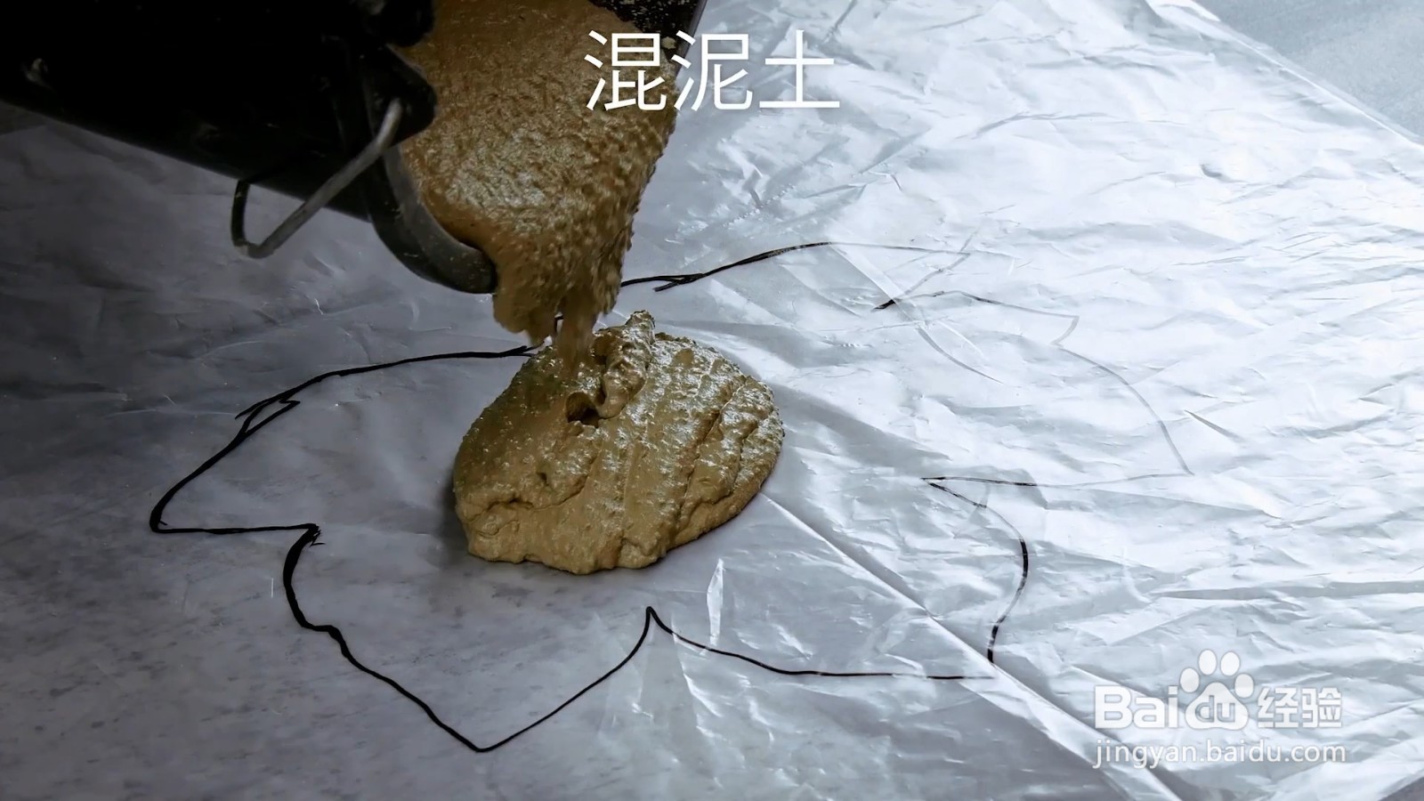 如何用树叶制作一个石头碗