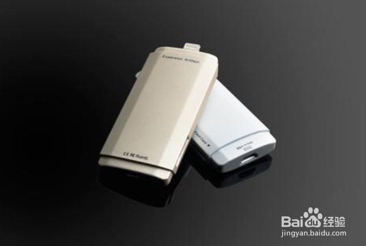 苹果6plus内存不够怎么办