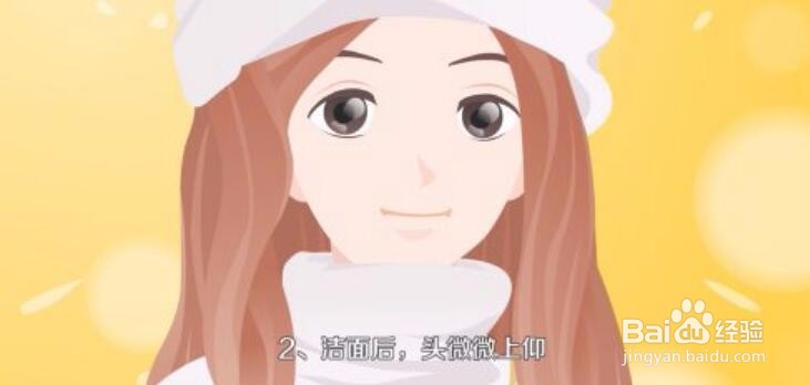 补水喷雾怎么用使用步骤