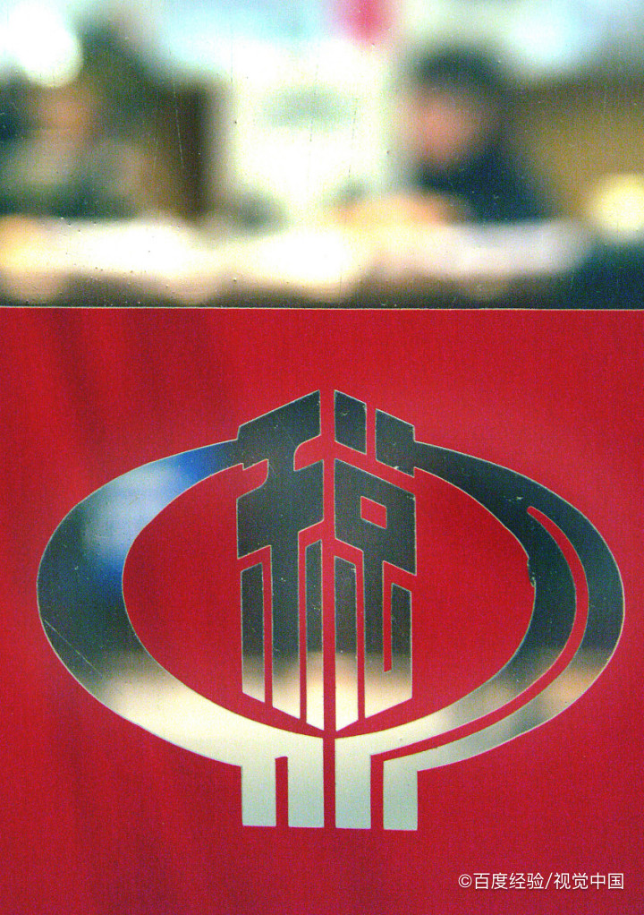 可以选择适用简易计税方法计税的有哪些