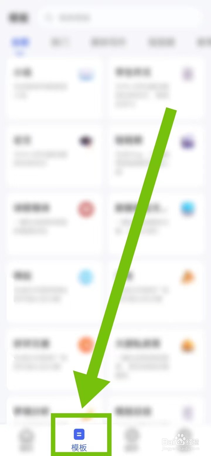 AI万能写作如何找到【产品卖点罗利】？