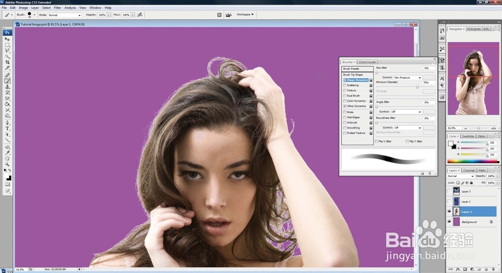 Photoshop教程:如何创建华丽的蒙太奇照片