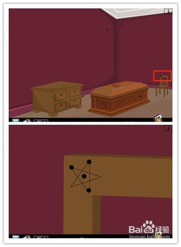 逃出木棺房间攻略