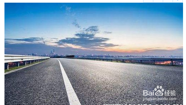 开车压线怎么处罚