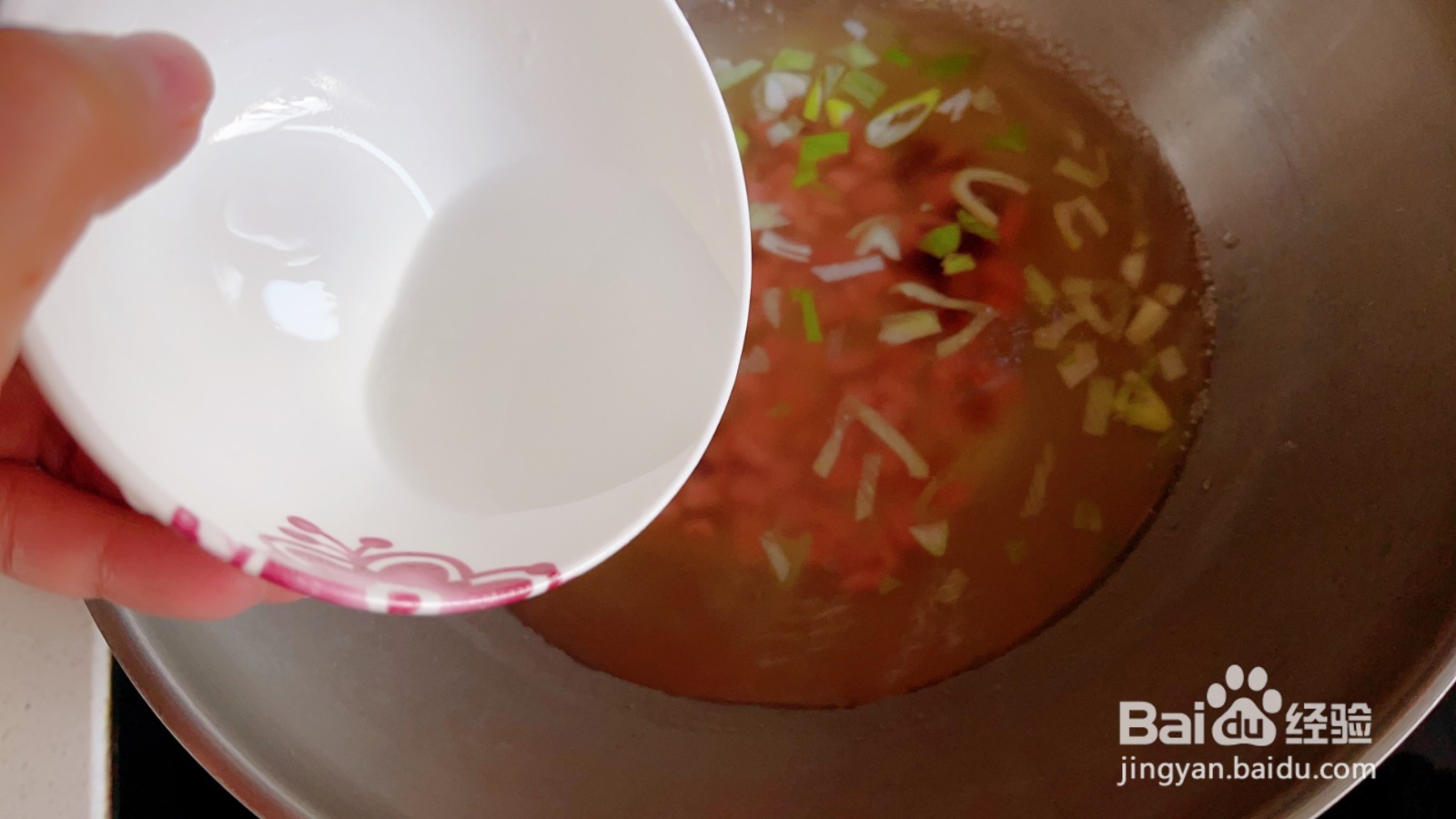 火腿菠菜汤的做法