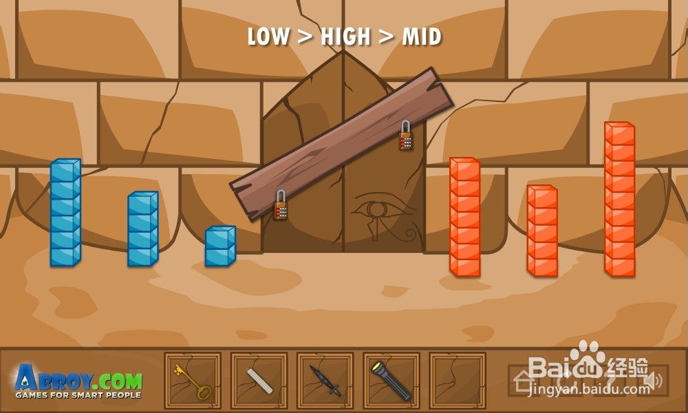 重重金字塔攻略：[5]第五集