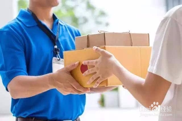 你现在的职业在古代叫什么