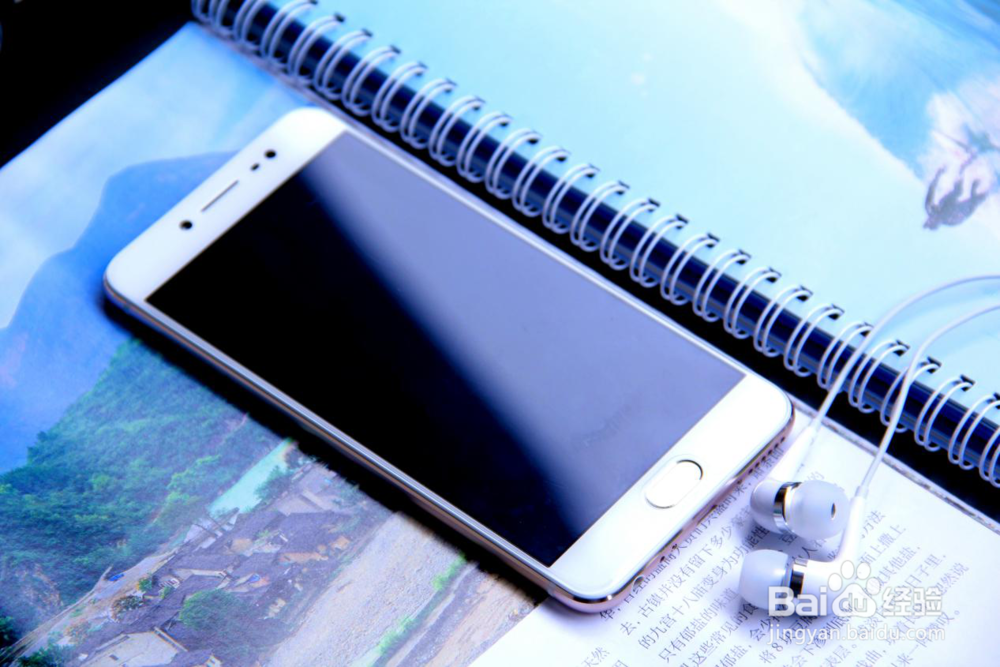 照亮你的美vivo X7上手体验