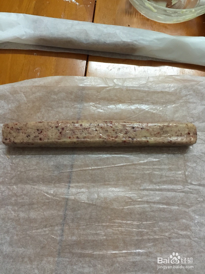 蔓越莓饼干的做法