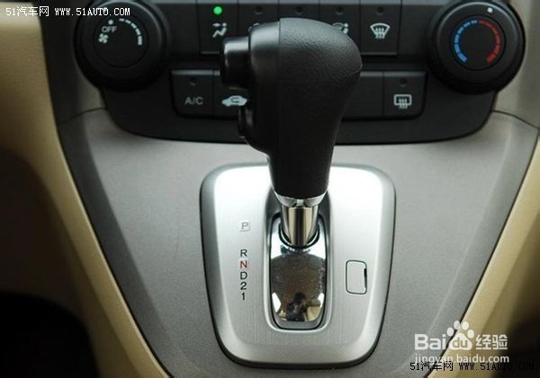 汽车自动挡开省油