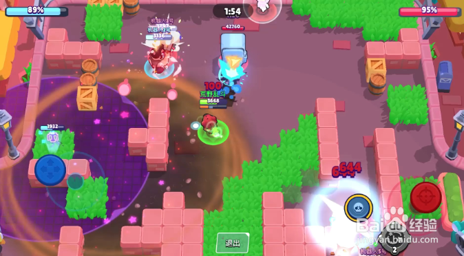 荒野乱斗好不好玩