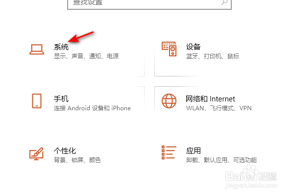 笔记本电脑外放无声音怎么办