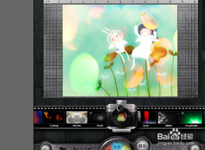 照片特效怎么增加?