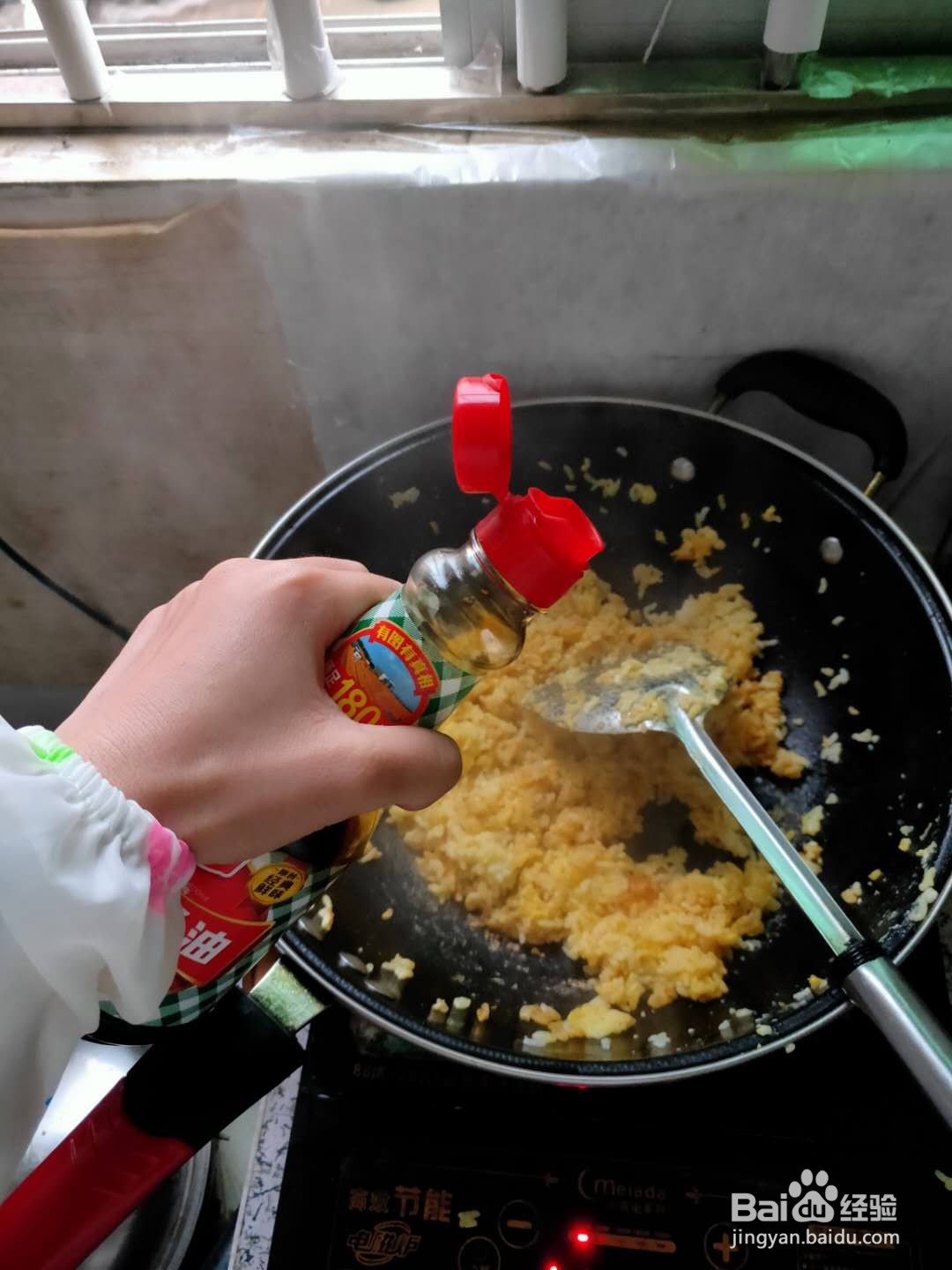 如何做好蛋炒饭