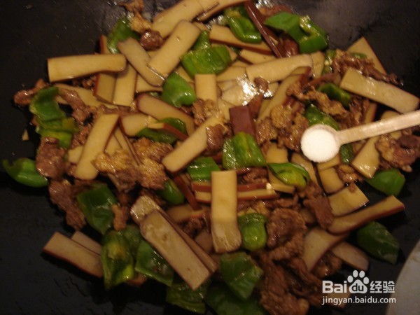 【鸡蛋干炒肉】简单做法