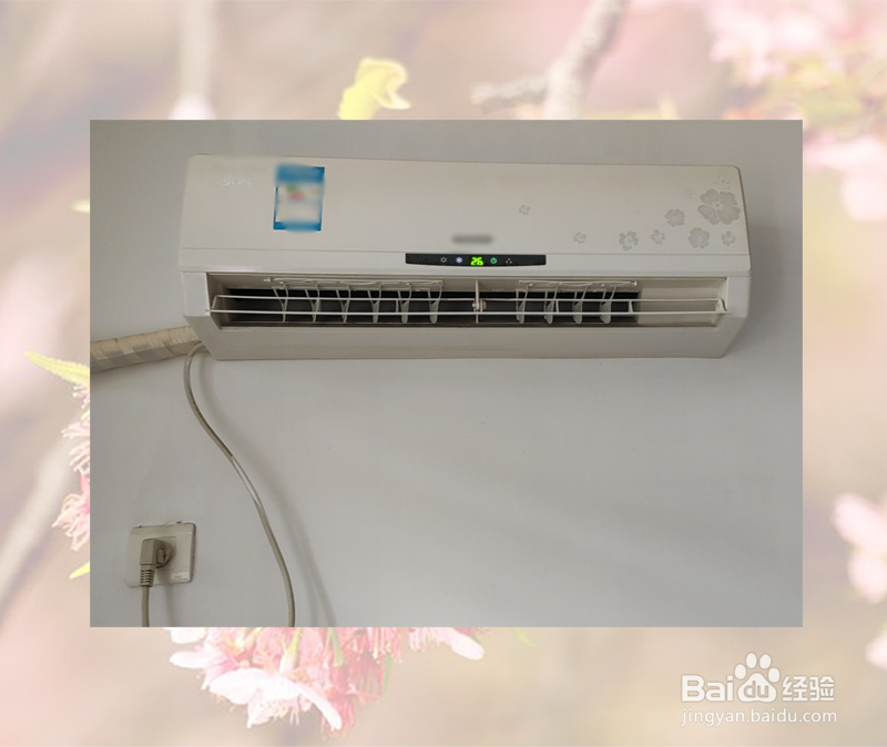 怎么知道空调一小时用多少电