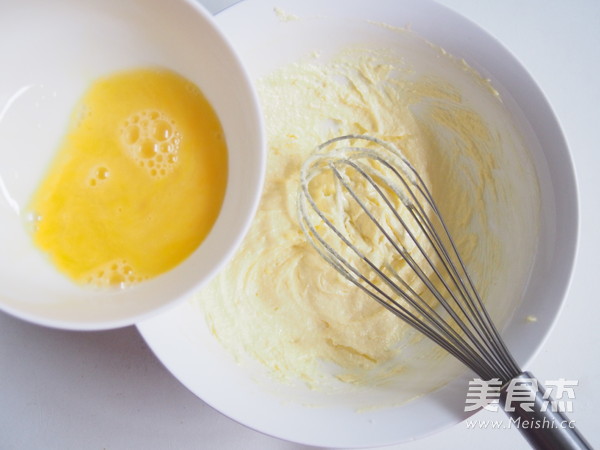 柠檬甜甜圈的做法