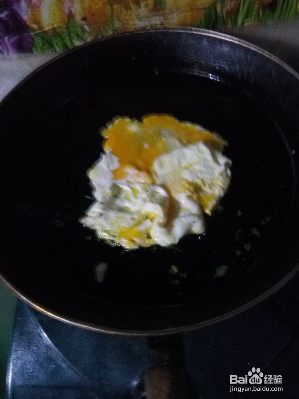 快炒菜之韭菜炒鸡蛋