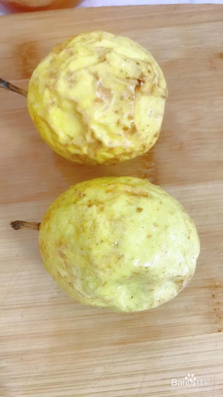 百香果柠檬茶的做法