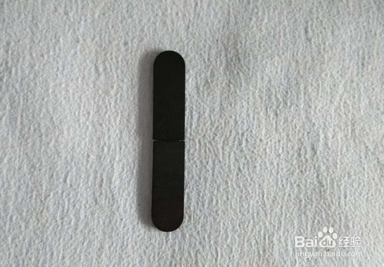 远航的船用彩色拼图板怎样拼?