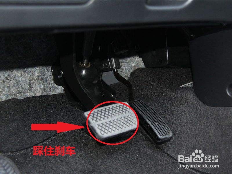 自动挡汽车的正确启动方式