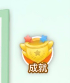 如何查看你在淘宝上的总消费金额