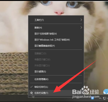 电脑右下角的图标都不见了怎么办