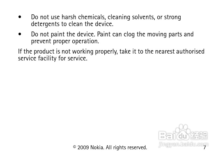 Nokia立体声耳机WH-800说明书:[1]