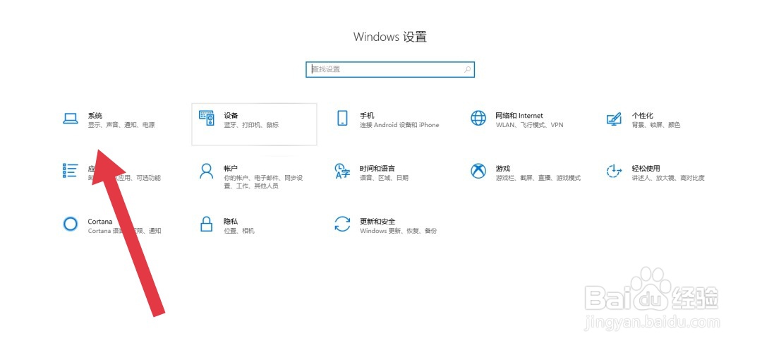 手机如何投到电脑上并且可以操作
