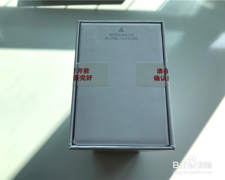 荣耀8青春版32G幻夜黑开箱体验