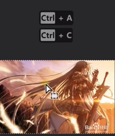 PS给盒子制作贴图