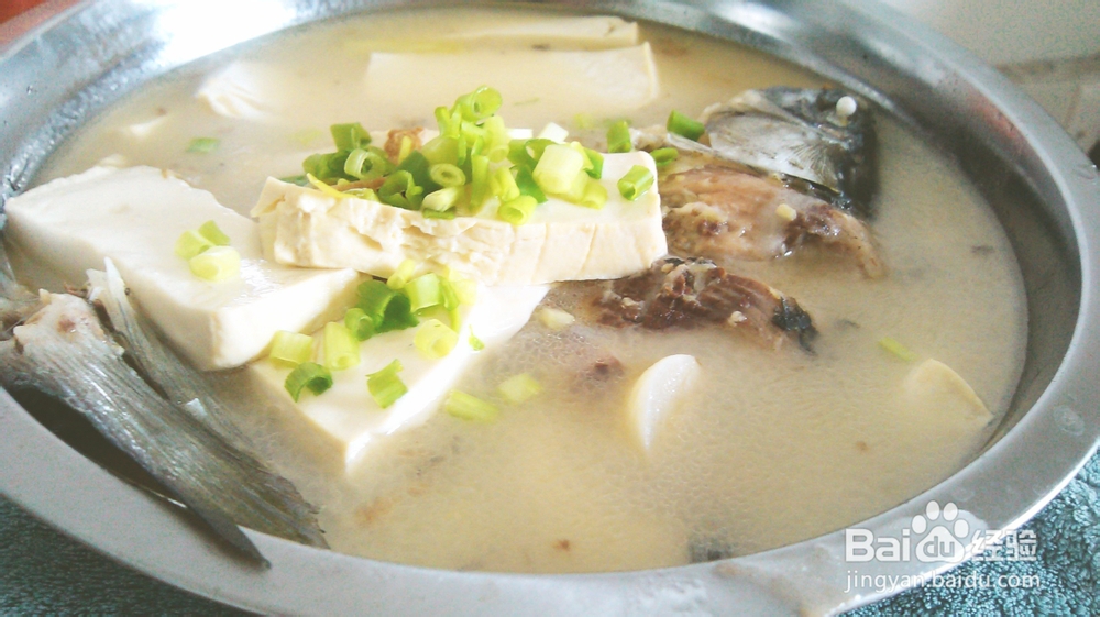 美味鲫鱼豆腐汤