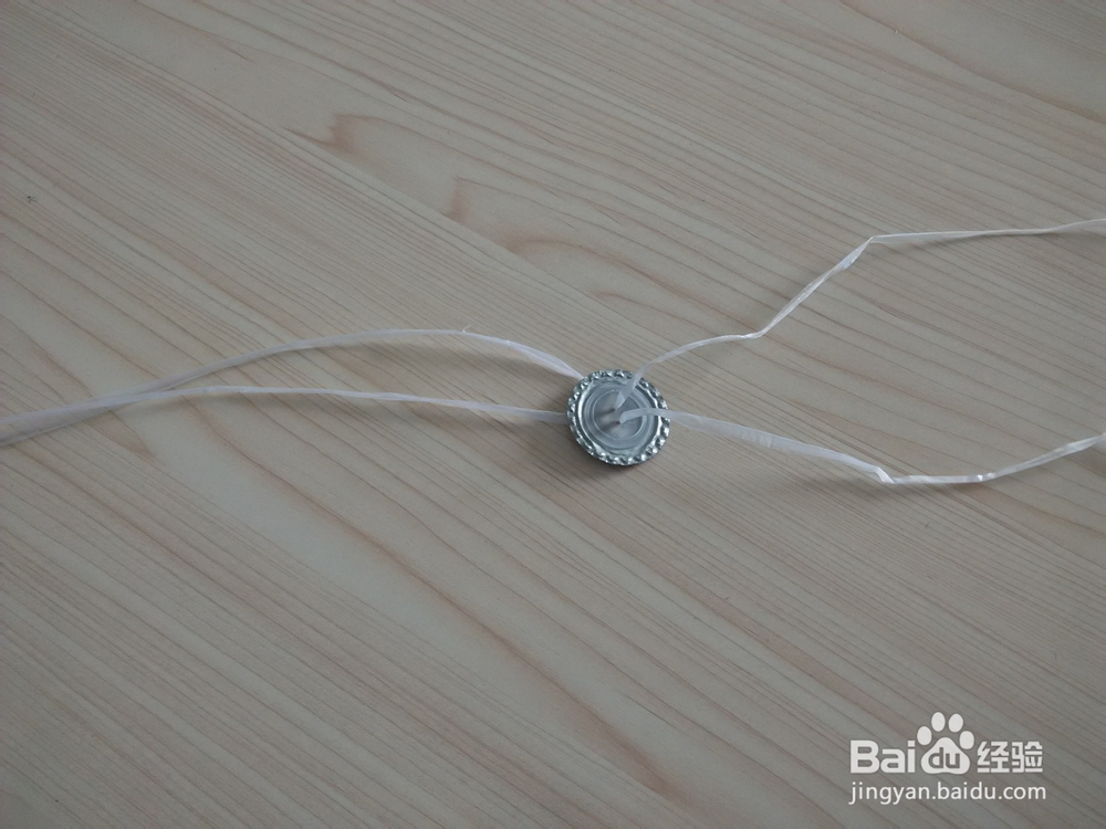 如何用啤酒瓶盖制作小玩具