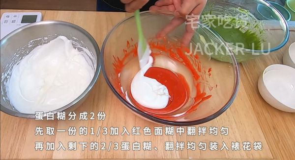 圣诞双色瑞士卷蛋糕