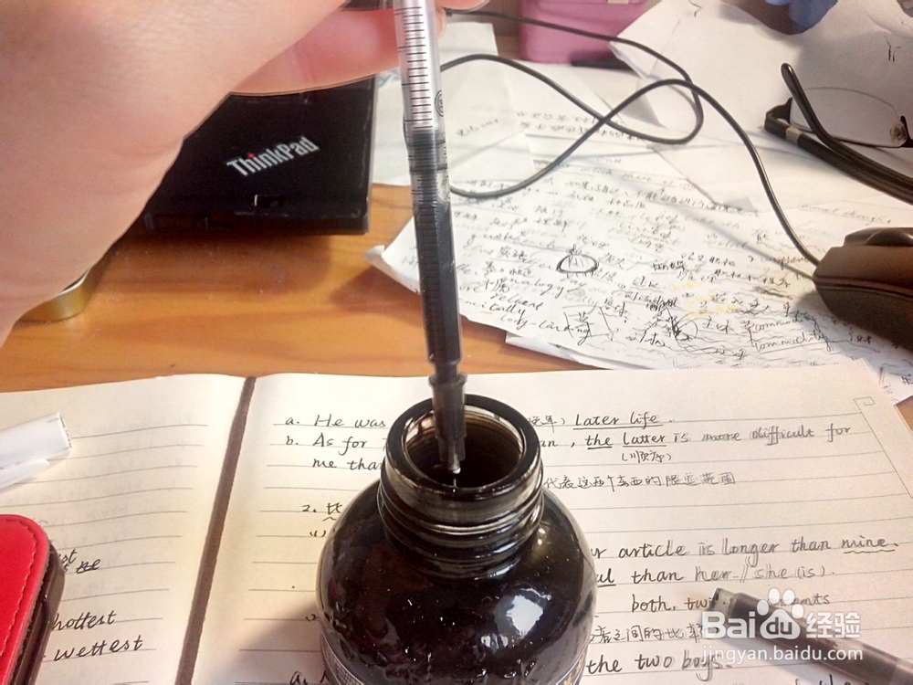 如何重复使用一次性钢笔