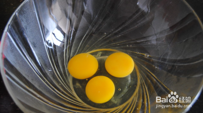 黑的可爱的可可蛋糕杯的做法