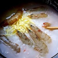 鲜虾蔬菜粥怎么做