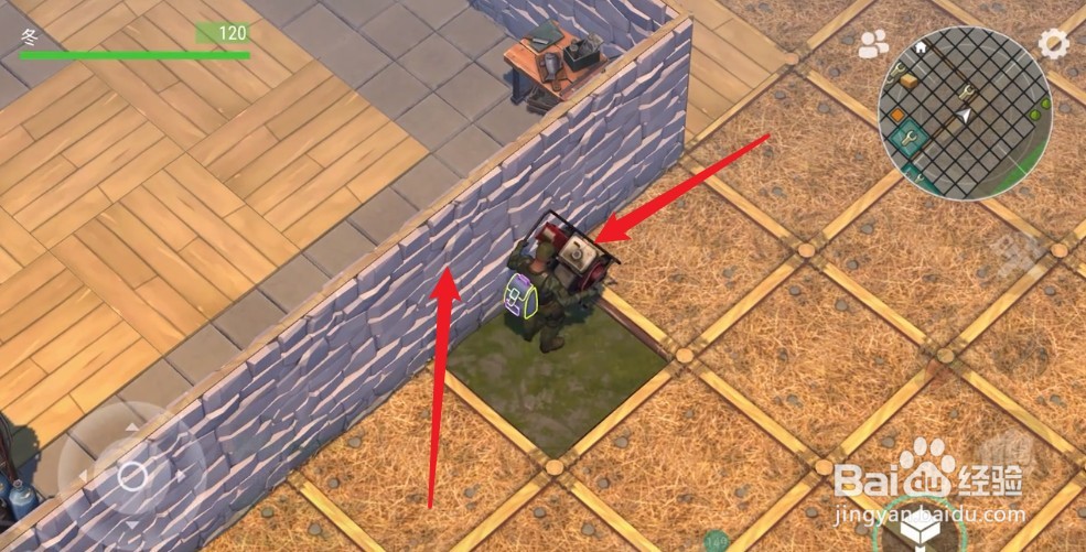 地球末日金属墙怎么破