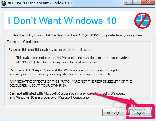 如何关闭Windows 10更新推送
