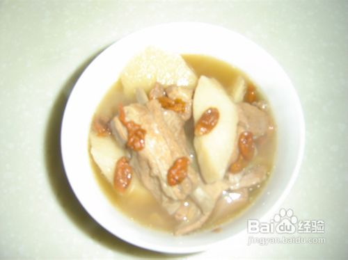 枸杞羊排山药汤