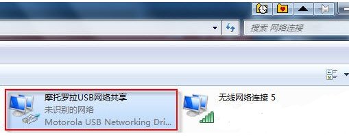 电脑没有无线路由器,手机也能用电脑宽带上网