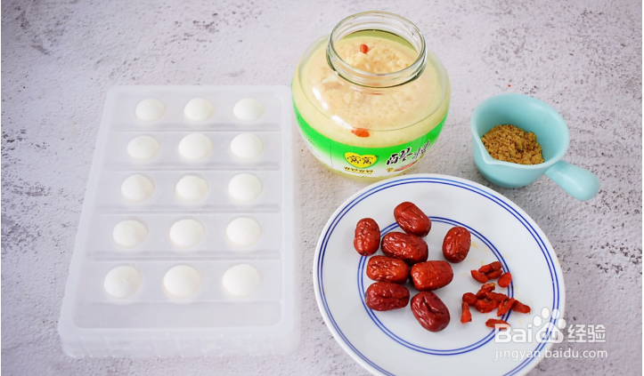 酒酿汤圆的做法