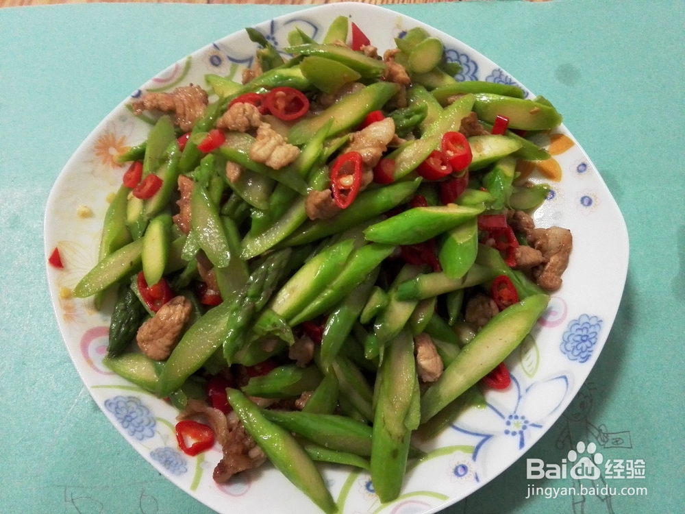 家常菜&瘦肉红椒炒芦笋的做法