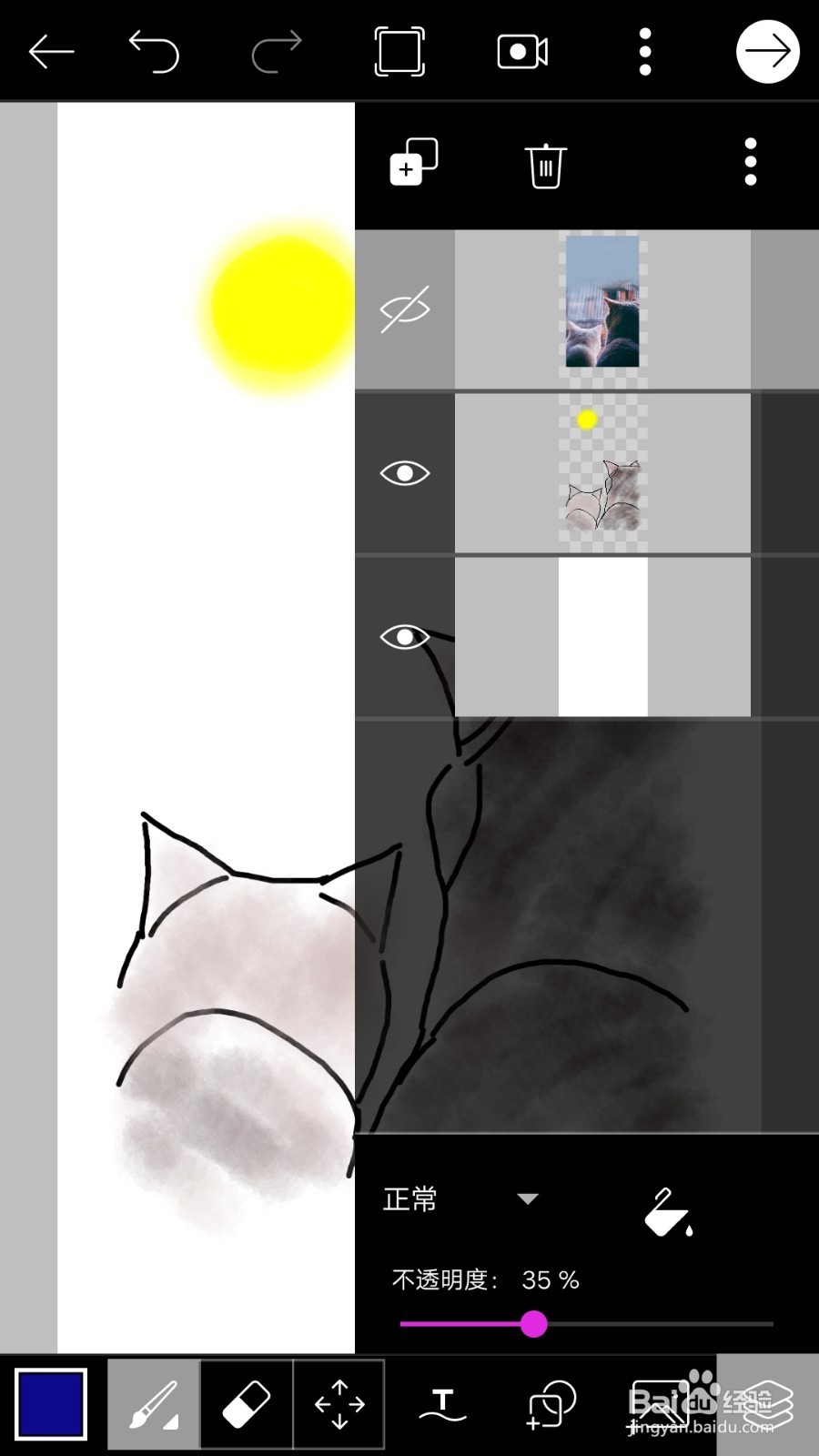 如何修图 ins简笔画教程