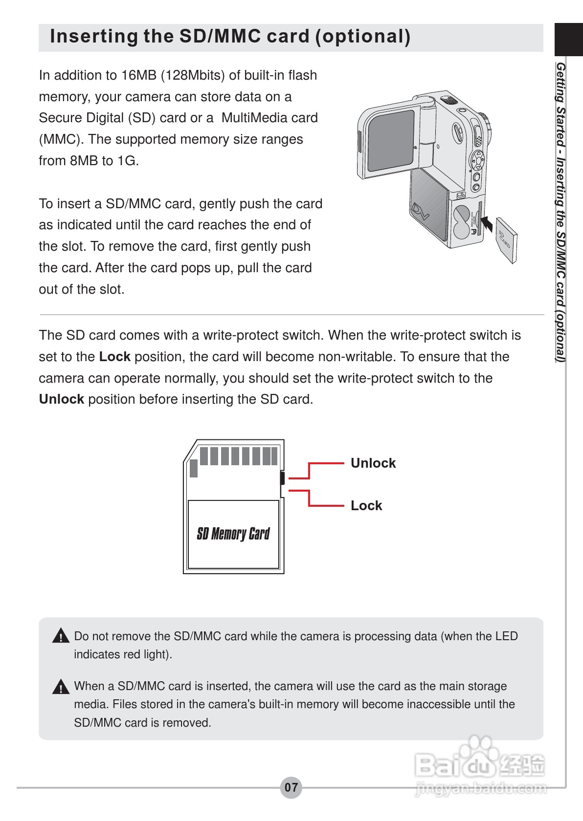 爱普泰克PocketDV 5900数码摄像机使用说明书:[1]