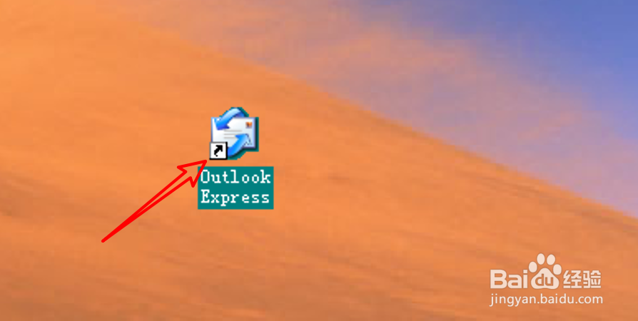 Outlook怎么删除本地下载的邮件